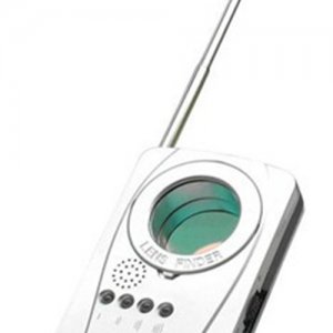 Wireless Scan and IR Laser Detector support Sound Alarm